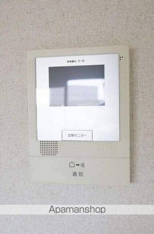 リージュのその他写真