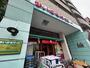スーパー　まいばすけっと 日進町店（スーパー）まで173m