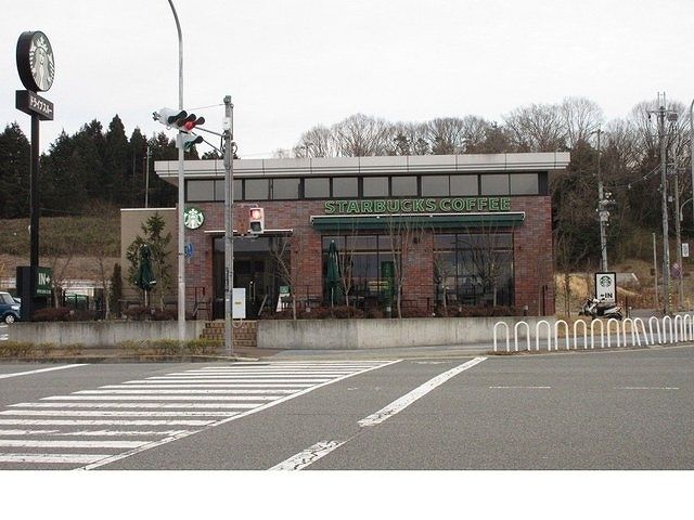 飲食店　スターバックスコーヒー様（飲食店）まで600m