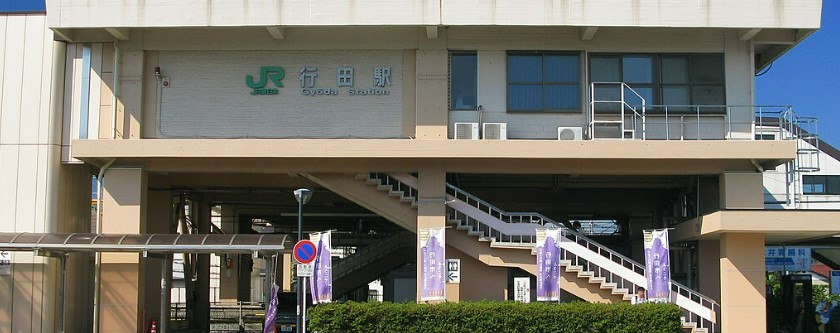ＪＲ高崎線 吹上駅 徒歩9分 2階建 築39年の周辺写真