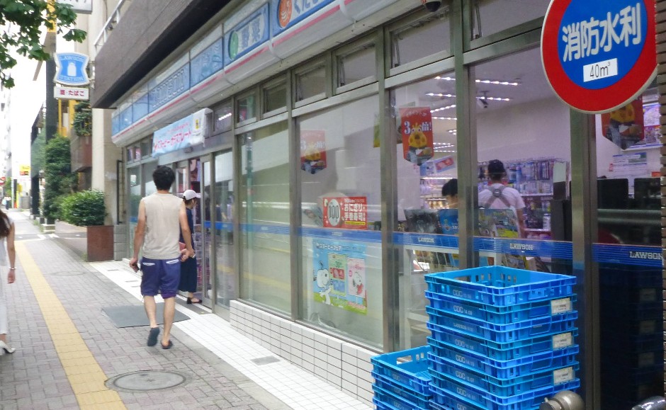 コンビニ　ローソン 渋谷笹塚二丁目店（コンビニ）まで180m