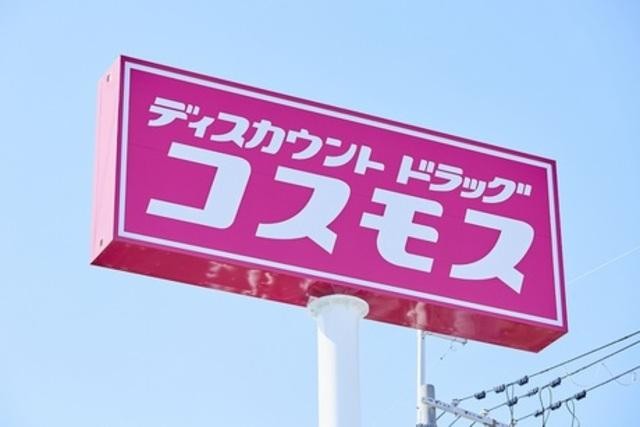 その他　4