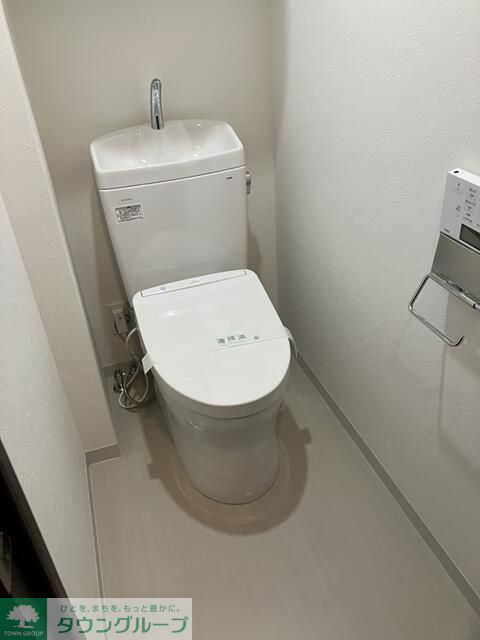 トイレ　トイレ