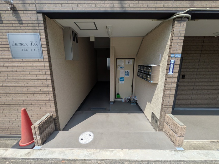 ルミエールY.O.の外観写真