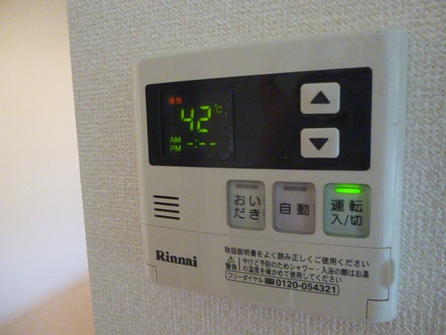 その他設備　別部屋参照
