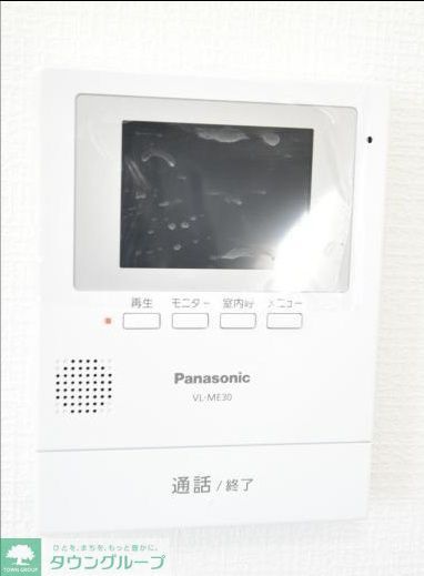 セキュリティ　★お問い合わせはタウンハウジング町田店まで★