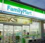 コンビニ　ファミマ　川口青木町公園前店（コンビニ）まで300m