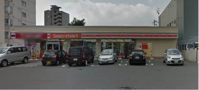 コンビニ　セイコーマート二十四軒4条店（コンビニ）まで206m