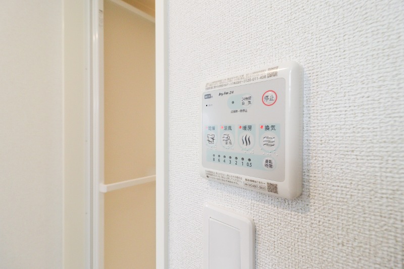 その他　図面と現状に相違がある場合には現状を優先