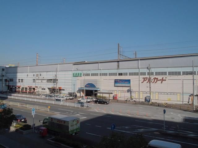 その他　★★新杉田駅（その他）まで800m