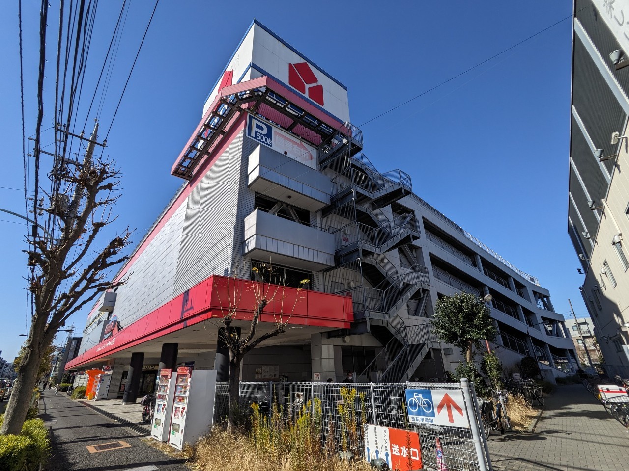 ショッピングセンター　ヤマダ電機（ショッピングセンター）まで160m