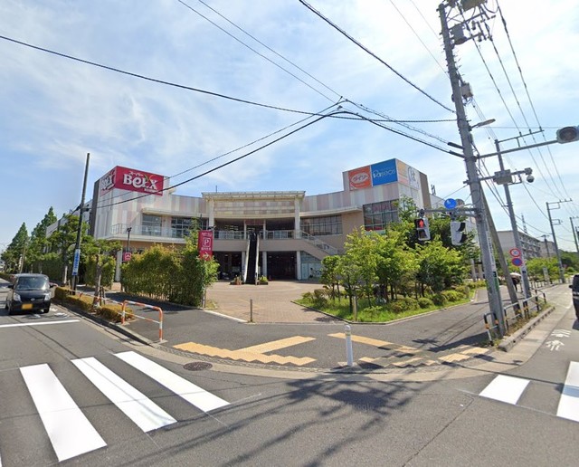 スーパー　ベルクス足立花畑中央店（スーパー）まで1227m