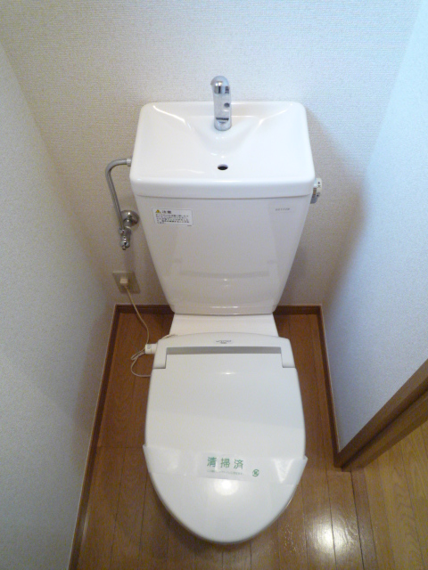 サンフラワー大和町のトイレ写真