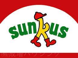 コンビニ　サンクス和光白子4丁目店（コンビニ）まで584m