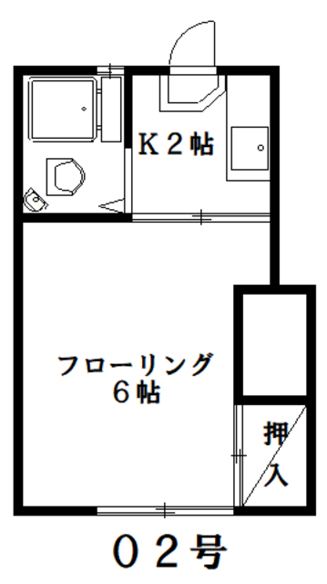 第一朋友ハイツの間取り