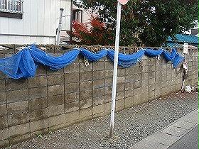 その他共有部分　ゴミ集積所