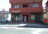郵便局　千葉道場郵便局（郵便局）まで1387m