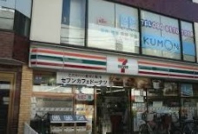 コンビニ　セブンイレブン市川行徳駅南店（コンビニ）まで251m