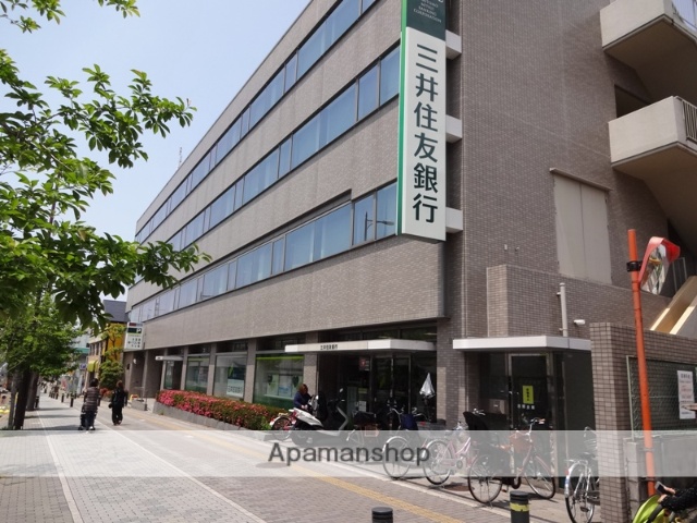 銀行　（株）三井住友銀行／新石切支店（銀行）まで1344m