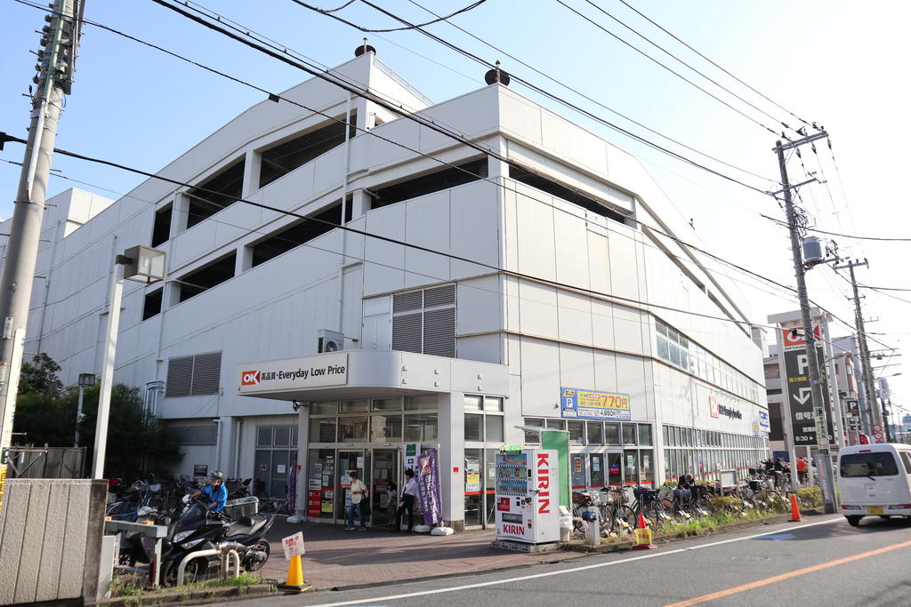 スーパー　オーケー南六郷店（スーパー）まで447m