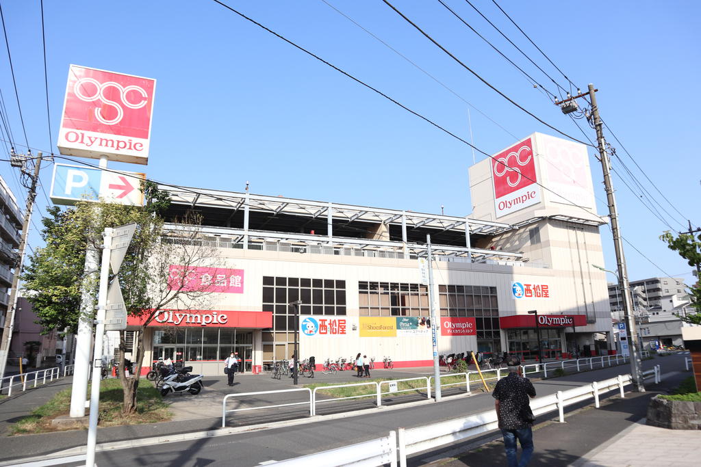 スーパー　Olympic本羽田店（スーパー）まで342m