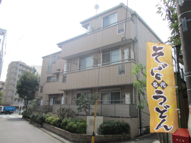 東京都目黒区鷹番１（マンション）の賃貸物件の外観