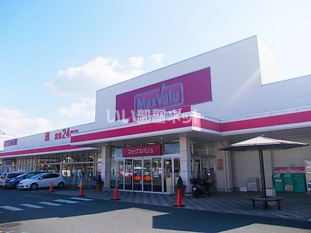 【北九州市八幡西区真名子のアパートのスーパー】