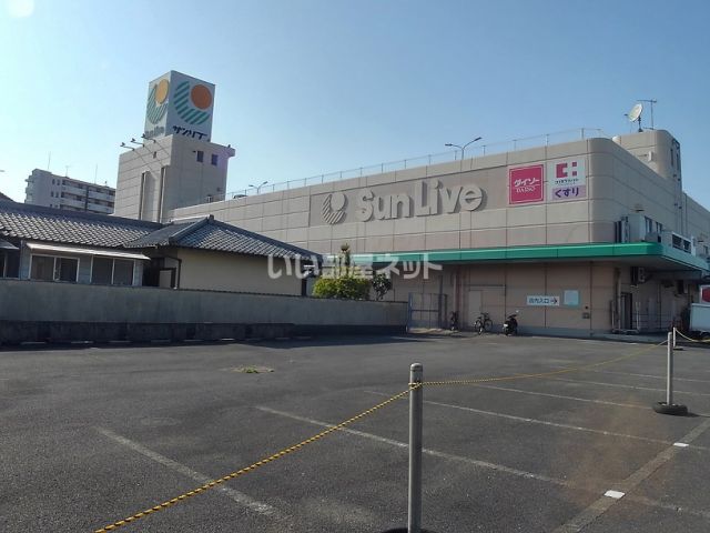 【北九州市八幡西区真名子のアパートのスーパー】