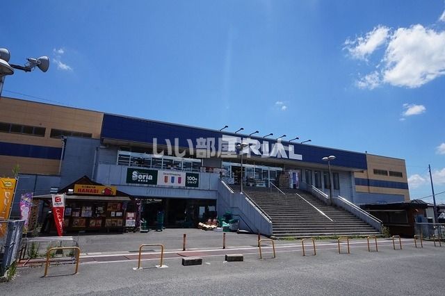 【北九州市八幡西区真名子のアパートのスーパー】