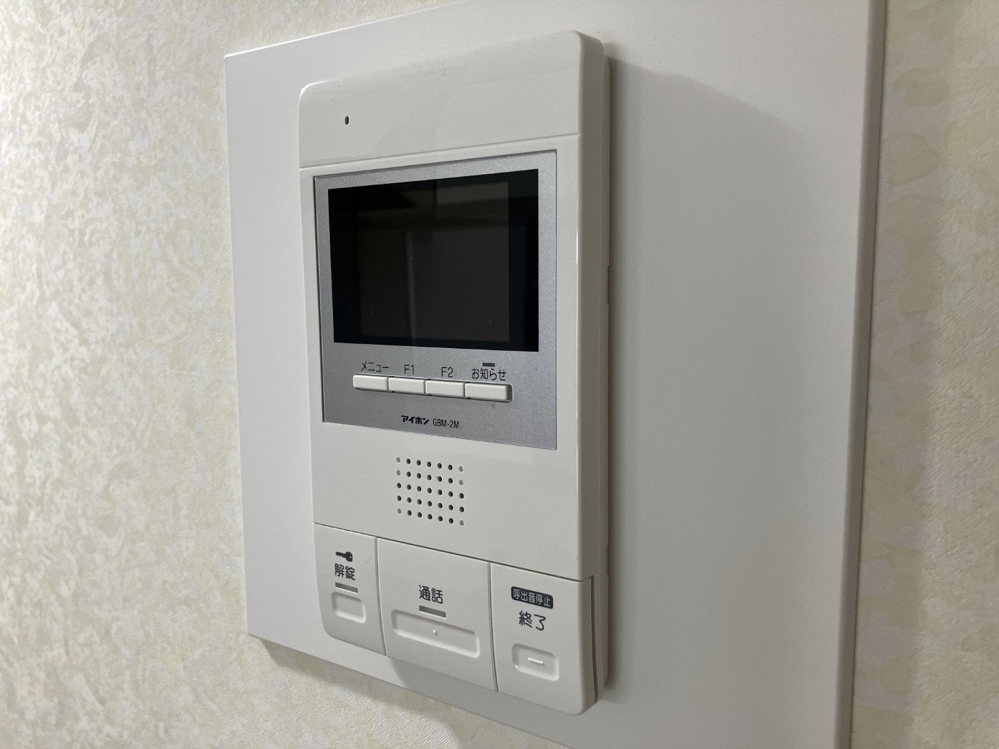 セキュリティ　モニター付きインターホン