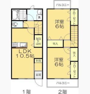 クラシーゼ屋島の間取り