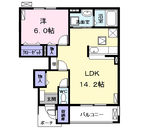 セレーネの間取り