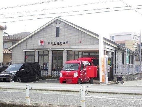 【福山市横尾町のアパートの郵便局】