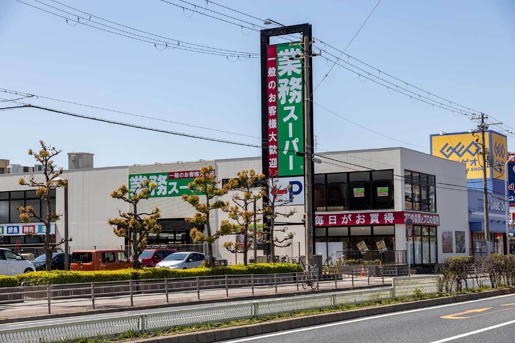 【新北島一番館のスーパー】