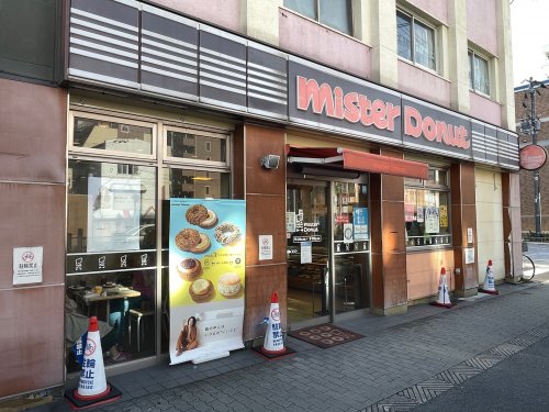 【大阪市阿倍野区阪南町のマンションの飲食店】