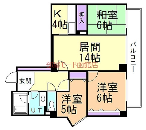 ガーデンテラス函館の間取り