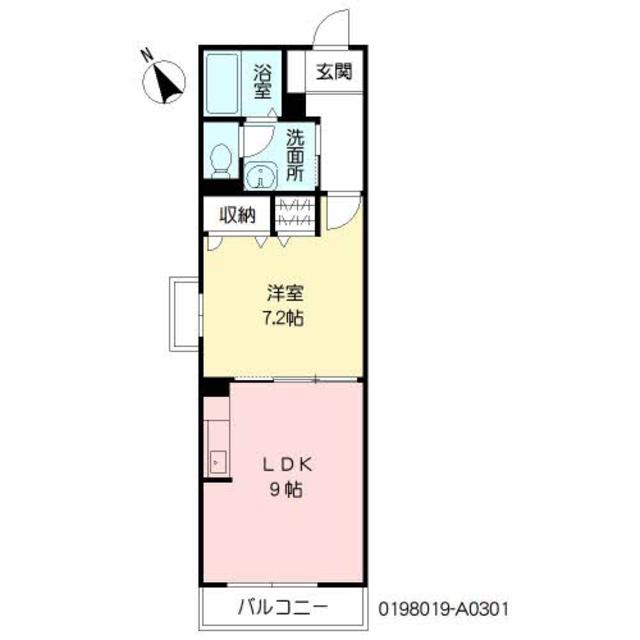 鹿児島市広木のマンションの間取り