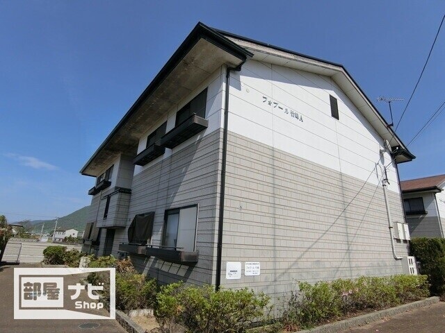 【フォブール竹峰Aの建物外観】