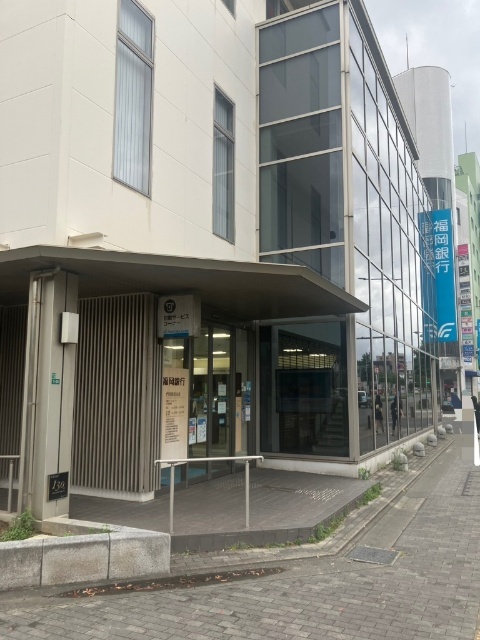 【北九州市門司区高田のマンションの銀行】