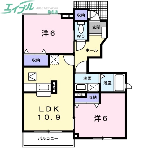 桑名市陽だまりの丘のアパートの間取り