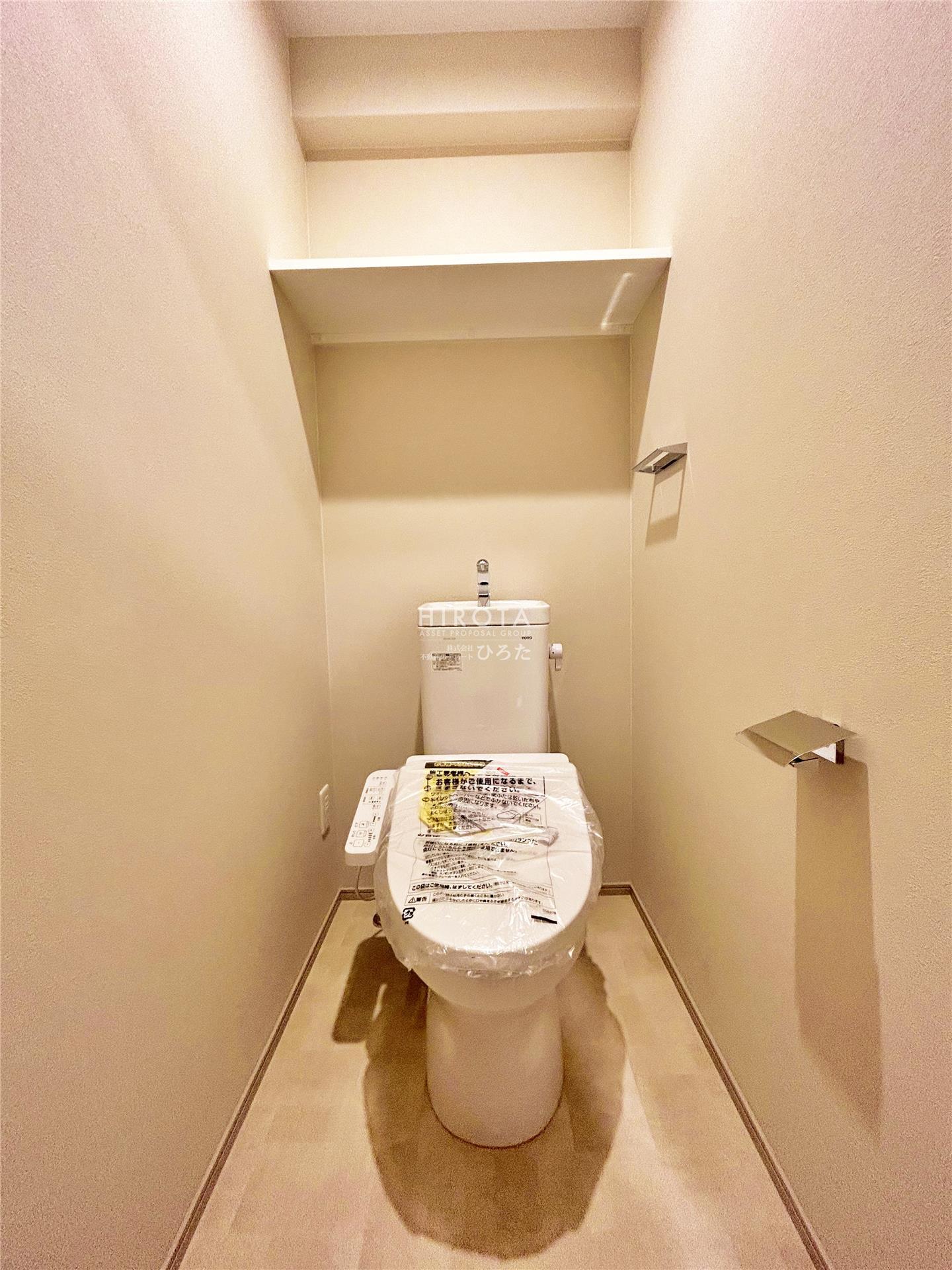 トイレ　同仕様写真