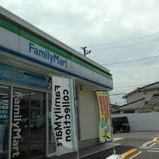コンビニ　ファミリーマート岡山清水店（コンビニ）まで280m
