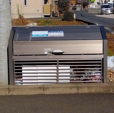 その他共有部分　ゴミステーション