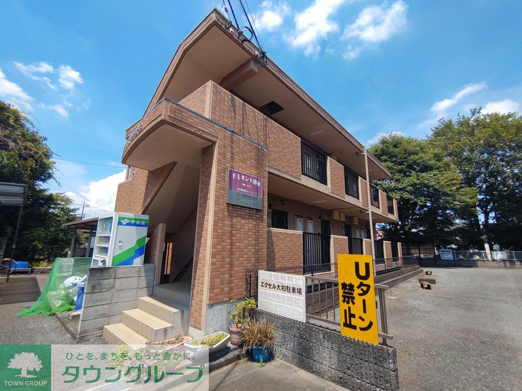 エントランス　共有部分