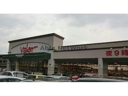 スーパー　バロー新城店（スーパー）まで1937m