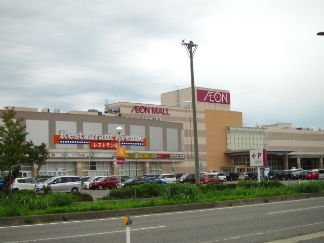 ショッピングセンター　イオンモール新発田店（ショッピングセンター）まで1042m
