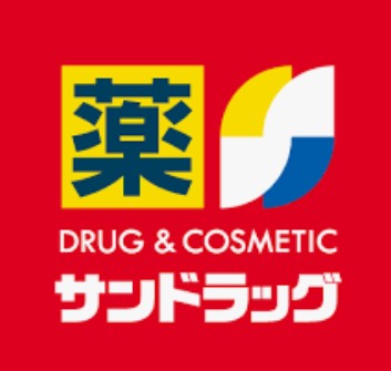 ドラックストア　ツルハドラッグ池上駅前店（ドラッグストア）まで695m