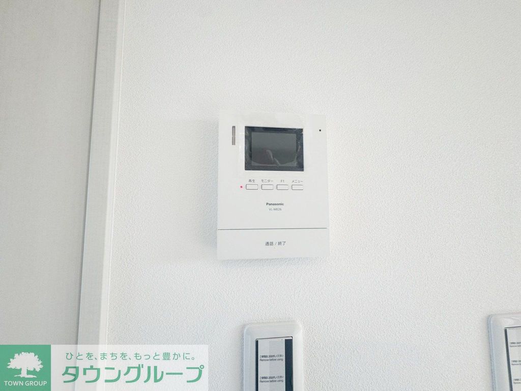 セキュリティ　設備
