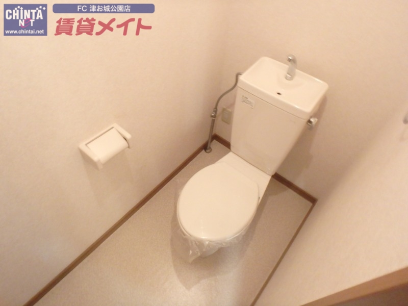 トイレ　同型タイプのお写真です。
