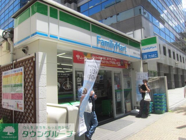 コンビニ　ファミリーマート（コンビニ）まで500m